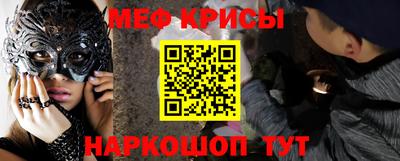 мдпв Ставрополь