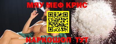 мдпв Ставрополь