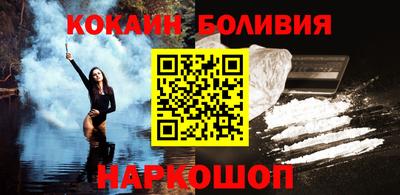 мдпв Ставрополь