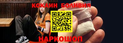 мдпв Ставрополь