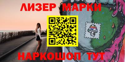 мяу мяу кристалл Среднеуральск