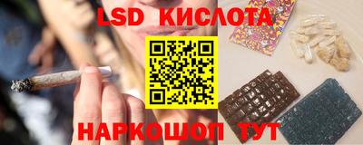 мяу мяу кристалл Среднеуральск