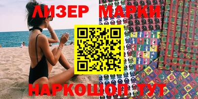 мяу мяу кристалл Среднеуральск