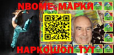 мяу мяу кристалл Среднеуральск