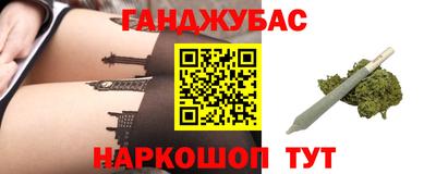 мяу мяу кристалл Среднеуральск