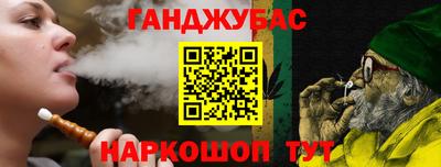 мдпв Ставрополь