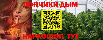 мяу мяу кристалл Среднеуральск