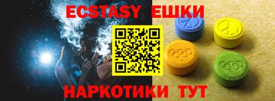 мдпв Ставрополь