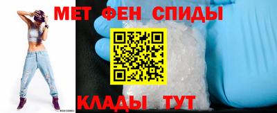 мдпв Ставрополь