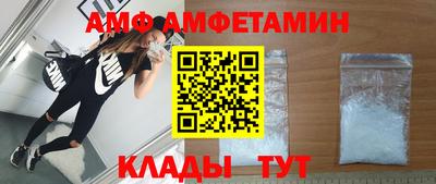 мдпв Ставрополь