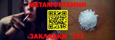 мдпв Ставрополь