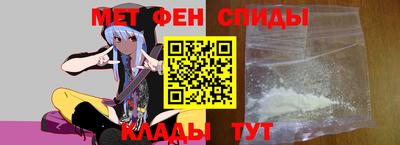мяу мяу кристалл Среднеуральск