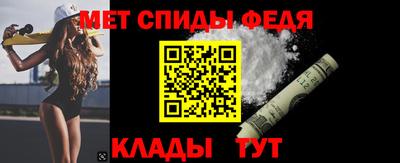 гидра Старая Купавна