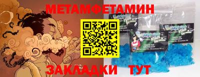 мдпв Ставрополь