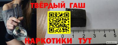 мдпв Ставрополь