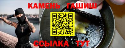мдпв Ставрополь