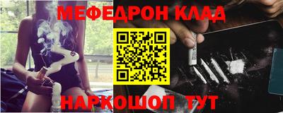 мдпв Ставрополь